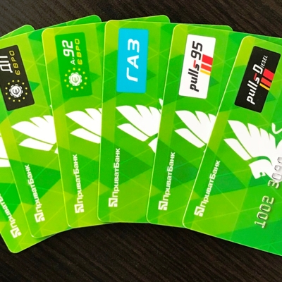 OKKO network and PrivatBank have issued fuel cards for business clients