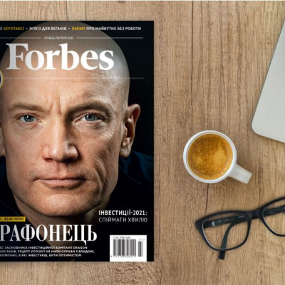 OKKO is in the TOP-50 best employers according to Forbes