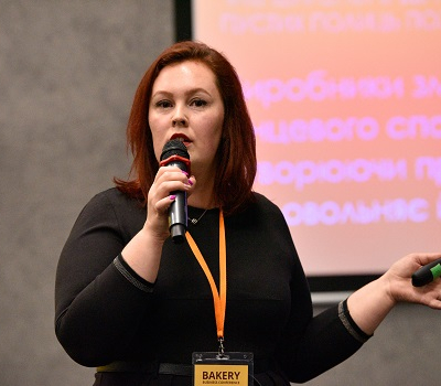 Досвід лідера: участь Концерну Хлібпром у форумі "Хлібопекарський бізнес 2021"