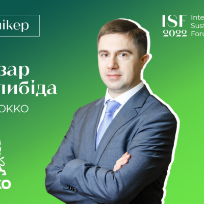 THE CFO OF THE OKKO GROUP TOOK PART IN THE INTERNATIONAL SUSTAINABILITY FORUM