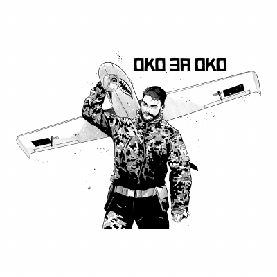 OKKO IS INSPIRED BY THE "SHARKS" FLASH MOB:  ILLUSTRATRATION WILL BE TURNED INTO MURAL