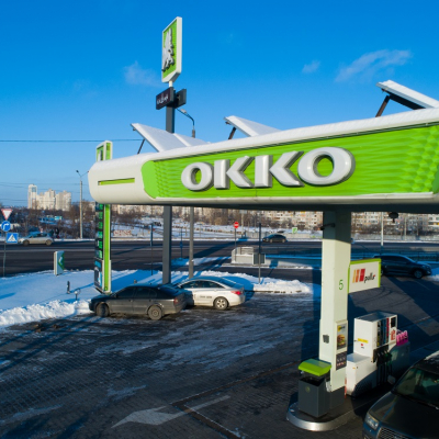 OKKO GROUP PAID UAH 15.6 BILLION OF TAXES AND FEES FOR 2023