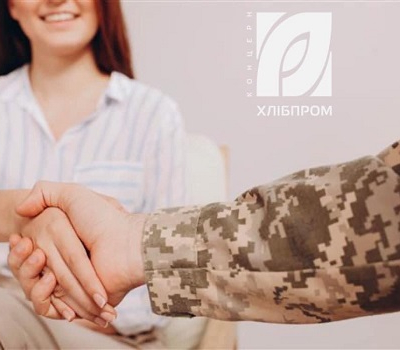 Concern Khlibprom continues to implement the strategy of veteran centricity in all areas of its operation and in the development of society