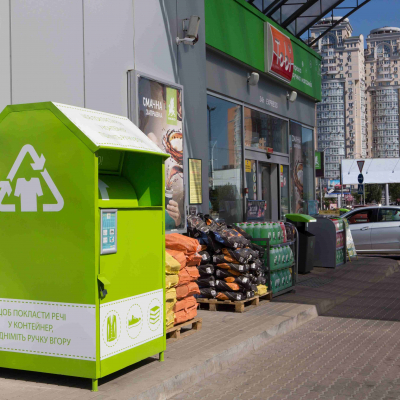 IN SECOND QUARTER 2024 OKKO WITH CLIENTS COLLECTED 46 TONS OF USEFUL THINGS FOR THE POOR AND IDPs