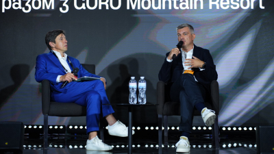 СЕО GORO Development розповів про масштабні плани курорту GORO Mountain Resort на Форумі промисловців від Forbes Ukraine