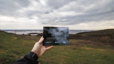 GORO став генеральним гірським партнером національної програми «Подорож до себе. Шляхи відновлення»