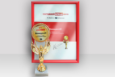 Vinnytsyakhlib won "National Brand 2016" as bread producer #1