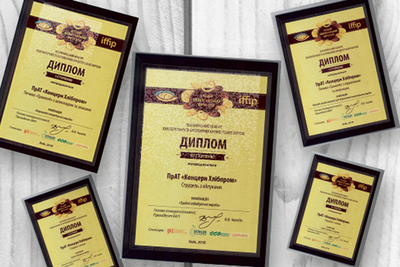 Концерн Хлібпром встановив рекорд за кількістю нагород на Виставці харчової промисловості 2018