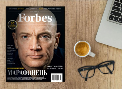 ОККО увійшла у ТОП-50 кращих роботодавців за версією Forbes