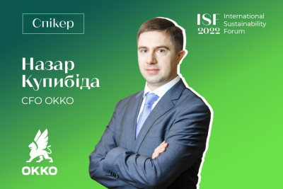 THE CFO OF THE OKKO GROUP TOOK PART IN THE INTERNATIONAL SUSTAINABILITY FORUM