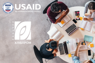 Чемпіонат з вирішення бізнес-кейсів Концерну Хлібпром та Незалежного агентства федерального уряду США з міжнародного розвитку (USAID)