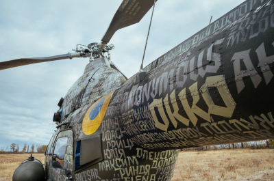 Мережа ОККО підтримала ініціативу KSE: гелікоптер-медевак вже рятує життя військовим