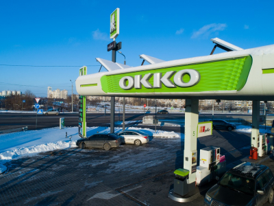 OKKO GROUP PAID UAH 15.6 BILLION OF TAXES AND FEES FOR 2023