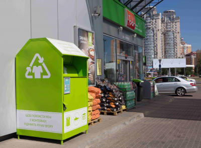 IN SECOND QUARTER 2024 OKKO WITH CLIENTS COLLECTED 46 TONS OF USEFUL THINGS FOR THE POOR AND IDPs