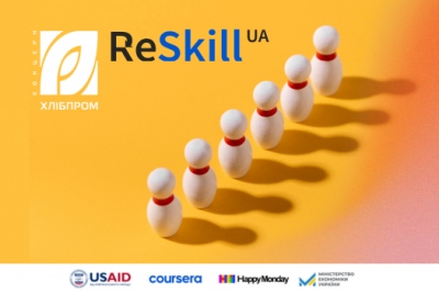 CONCERN KHLIBPROM PARTICIPATES IN THE EDUCATIONAL PROJECT RESKILL UA