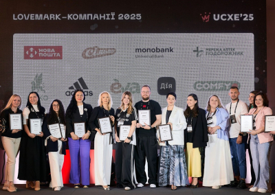 Всеукраїнська премія клієнтського досвіду визнала ОККО lovemark-компанією серед всіх мереж