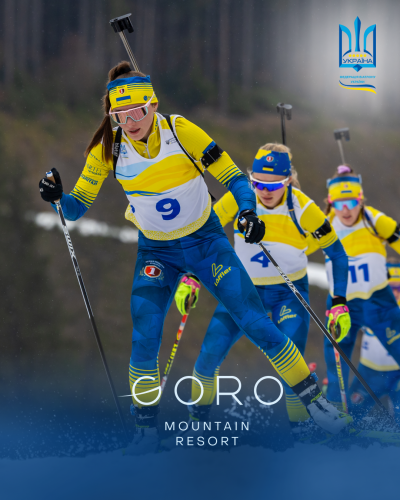 GORO Mountain Resort becomes strategic partner of the Ukrainian Biathlon Federation