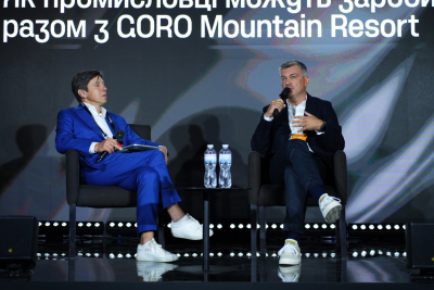 СЕО GORO Development розповів про масштабні плани курорту GORO Mountain Resort на Форумі промисловців від Forbes Ukraine