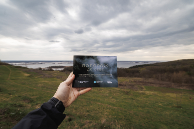 GORO becomes the General Mountain Partner of the national program “Journey to Yourself. Paths of Recovery”